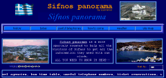 Panorama of Sifnos